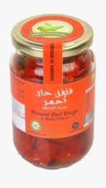 320g Piment fort rouge فلفل حار أحمر