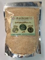 500g Bendek moulu بندق تقليدي يدوي الصنع مطحون