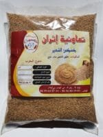 1kg Couscous El Chaair كسكس الشعير