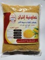 1kg Couscous de adoura et le blé complet كسكس بالذرة و سميدة القمح