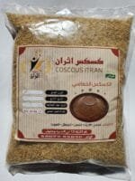 1kg Couscous alkhoumasi كسكس الخماسي