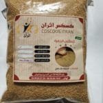 1kg Couscous el hamra كسكس الحمرة
