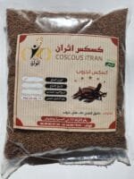 1kg Couscous elkharoub كسكس الخروب