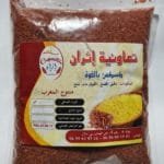 1kg Couscous elfoua كسكس بالفوة