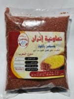 1kg Couscous elfoua كسكس بالفوة