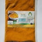 "125g"Curcuma خرقوم