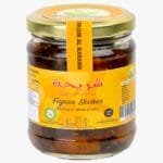 180g Figues séchées mariné à huile d’olive شريحة بزيت الزيتون