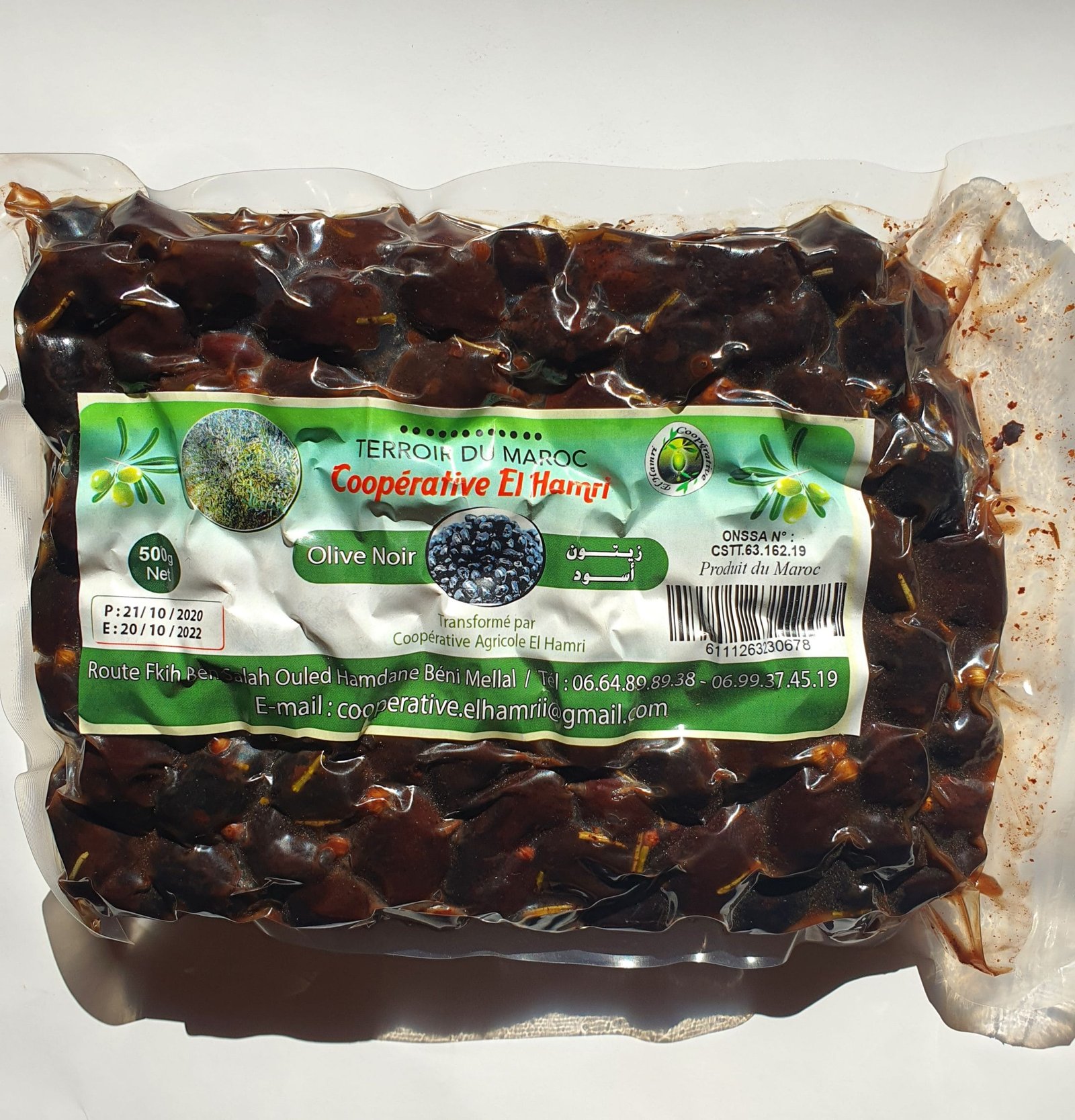 aceituna negra elhamri 500g Olives noir meslala زيتون أسود مسلالة - Imagen 1