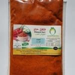 "100g"Piment forte فلفل حار