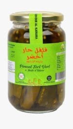 320g Piment fort verte فلفل حار أخضر