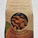 "250g" Amandes beldi اللوز بلدي