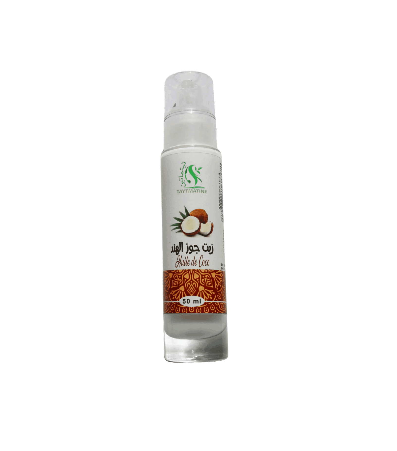 palma de coco 50ml Huile de noix de COCO زيت جوز الهند - Imagen 1
