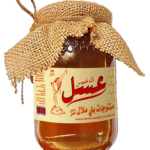 500g Miel de Deghmouss  عسل الدغموس
