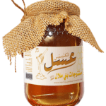 500g Miel pur d'eucalyptus  عسل الأوكاليبتوس